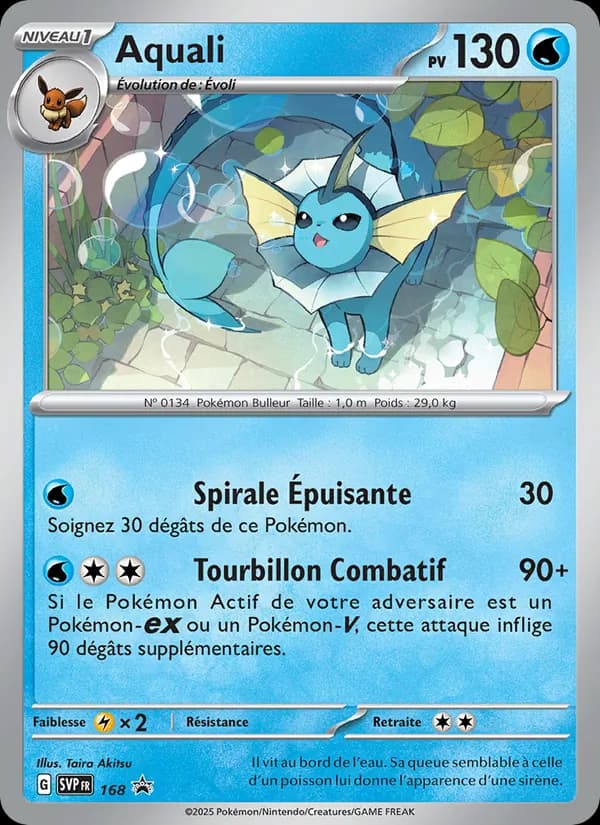 Aquali