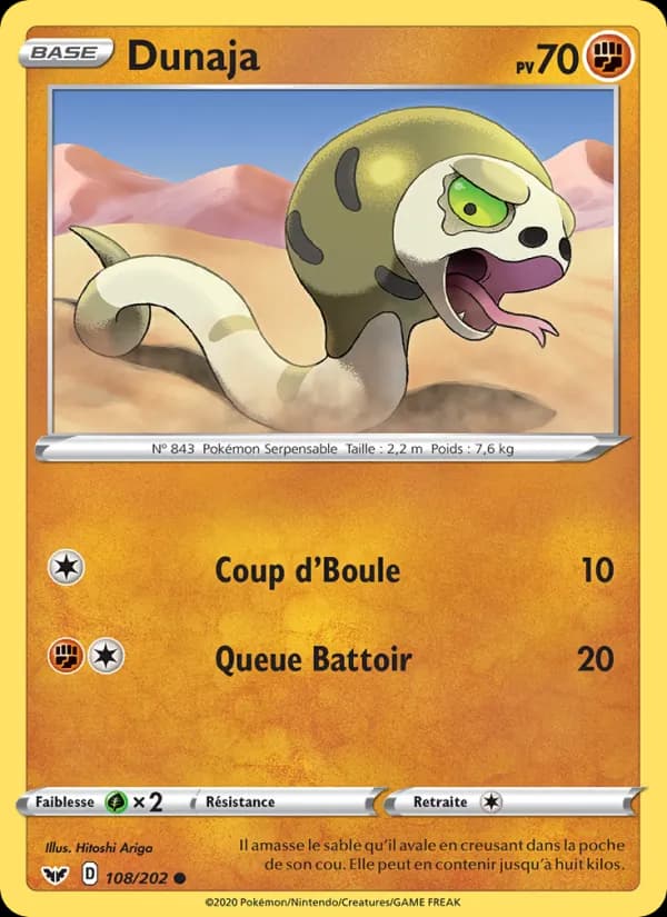 Dunaja