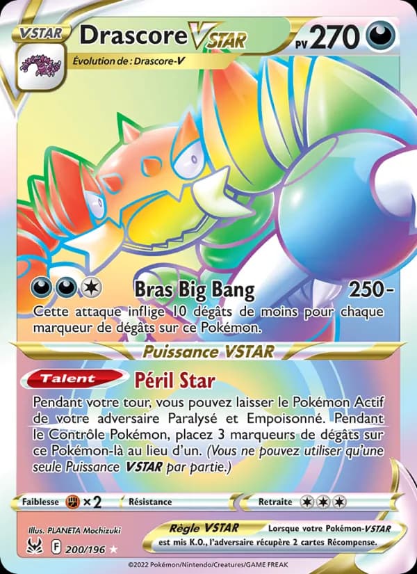 Drascore VSTAR