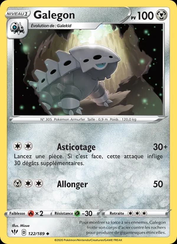 Galegon
