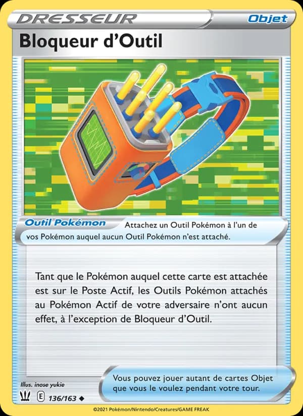 Bloqueur d'Outil