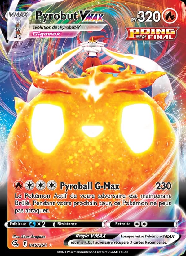 Pyrobut VMAX