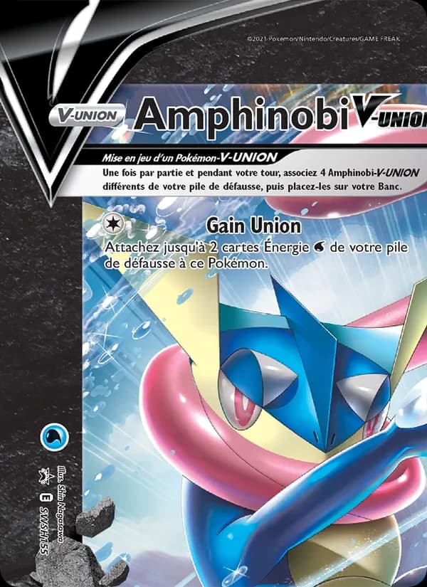 Amphinobi V-UNION