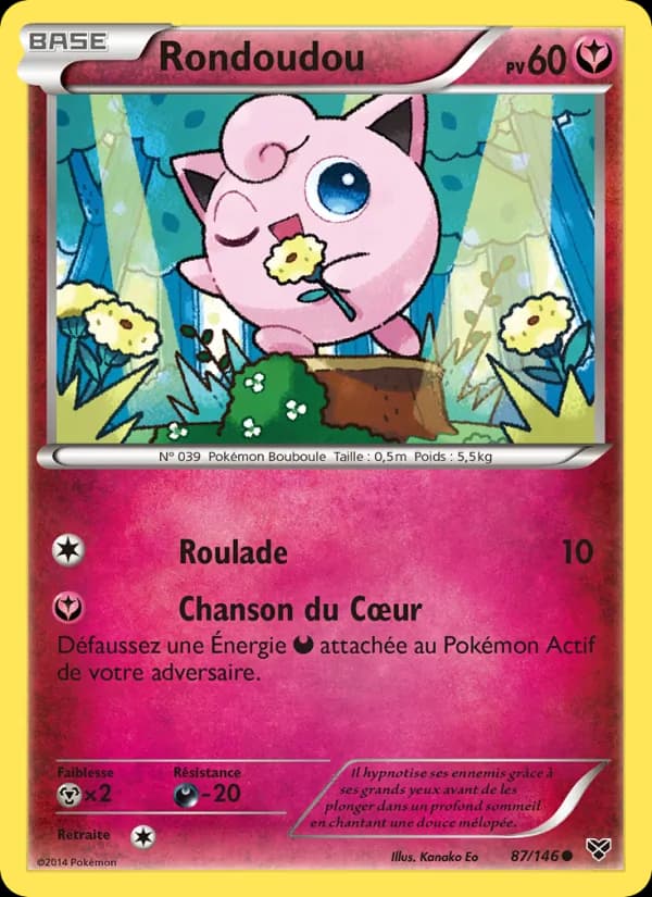 Rondoudou