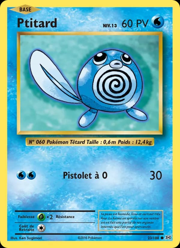 Ptitard