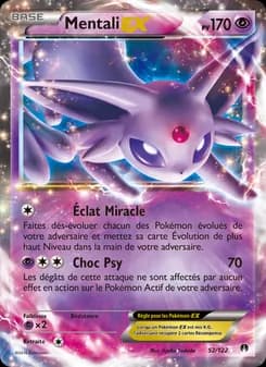 Mentali EX 52 — Rupture Turbo
