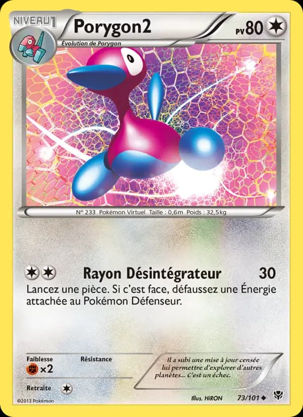 Porygon2