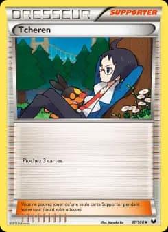 Tcheren