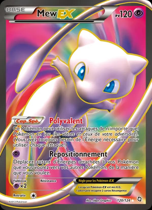 Mew EX