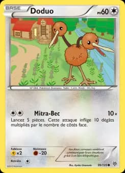 Doduo