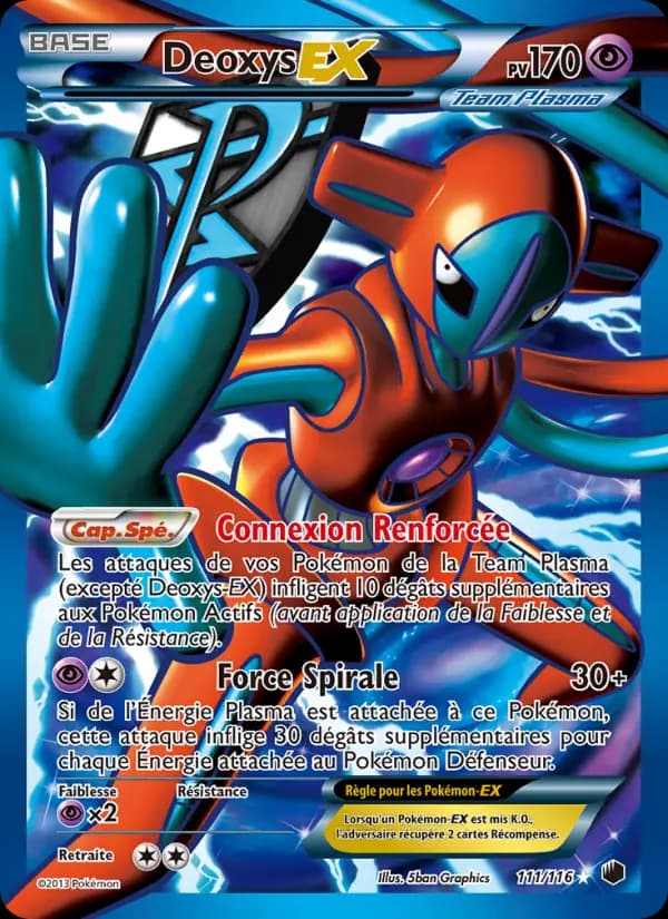 Deoxys EX