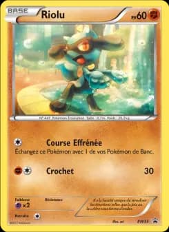 Riolu