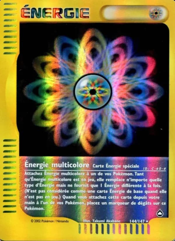 Énergie multicolore