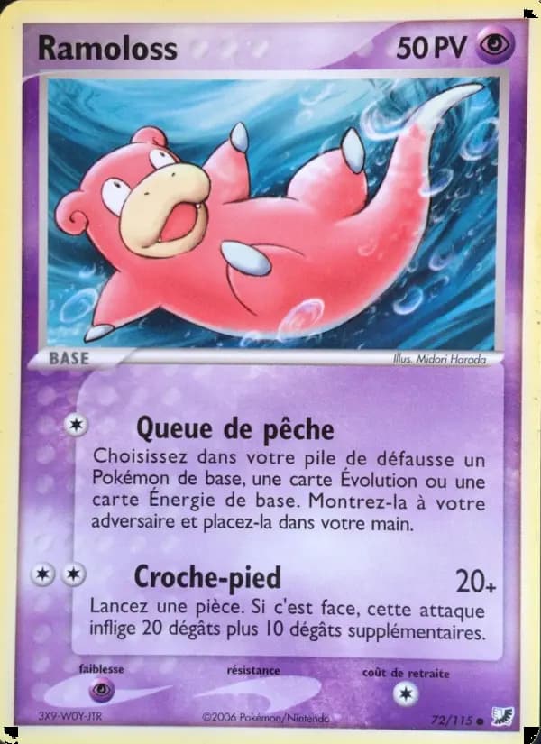 Ramoloss