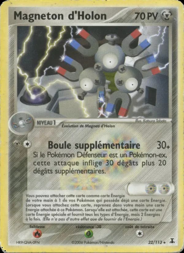 Magneton d'Holon