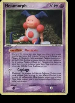 Metamorph
