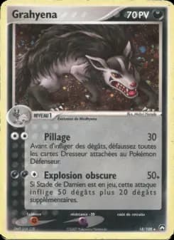 Grahyena