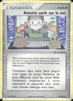 Annette surfe sur le net