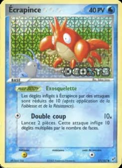 Écrapince