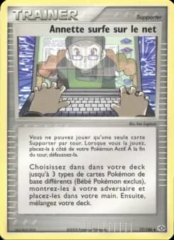 Annette surfe sur le net