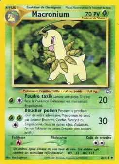 Macronium