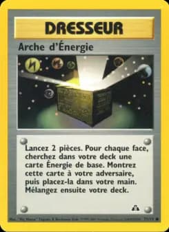 Arche d'Énergie