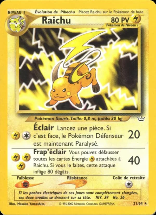 Raichu