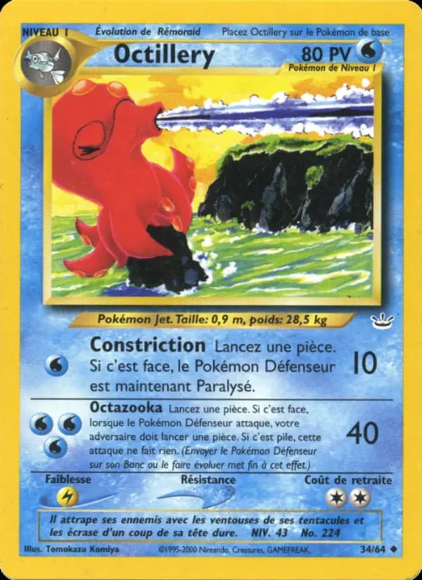 Octillery