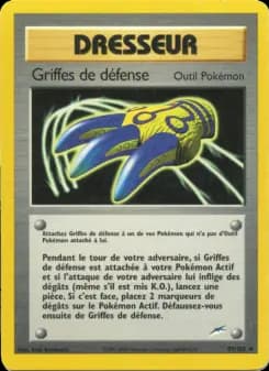 Griffes de défense