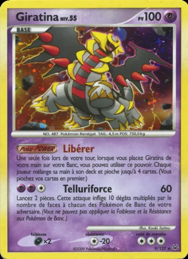 Giratina