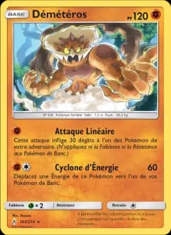 Démétéros