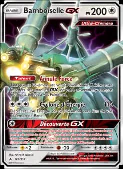 Bamboiselle GX