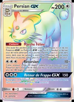 Persian GX