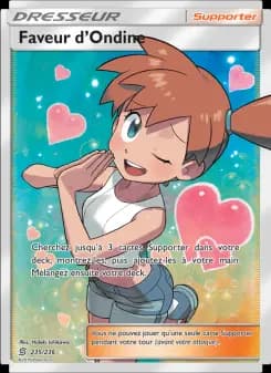 Faveur d’Ondine
