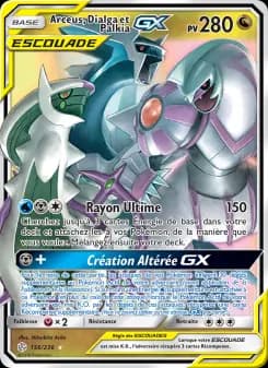 Arceus, Dialga et Palkia GX