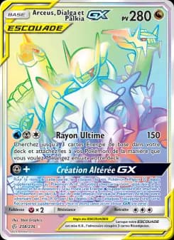 Arceus, Dialga et Palkia GX