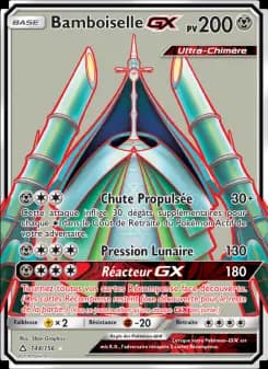 Bamboiselle GX
