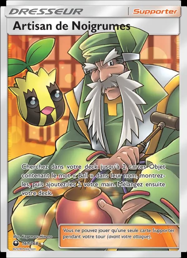 Artisan de Noigrumes