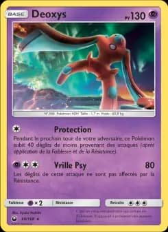 Deoxys