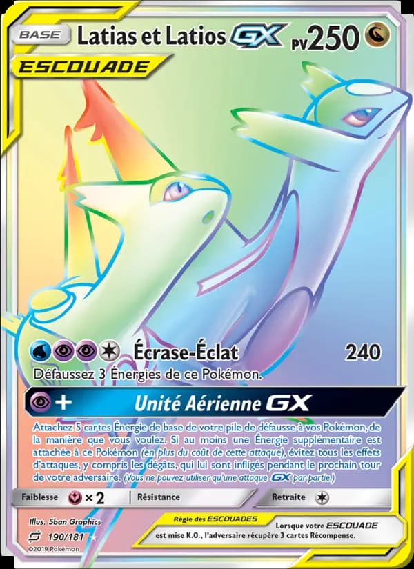 Latias et Latios GX