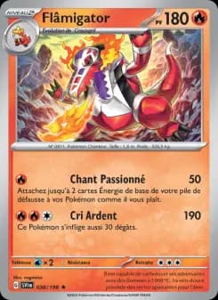 Flâmigator