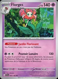 Florges