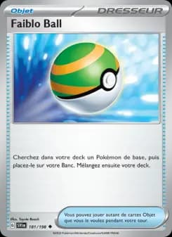 Faiblo Ball