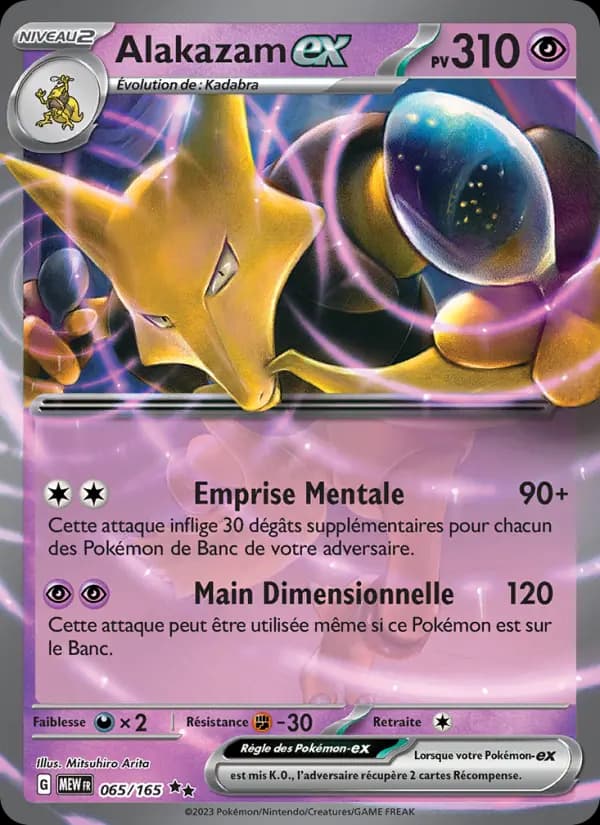 Alakazam ex