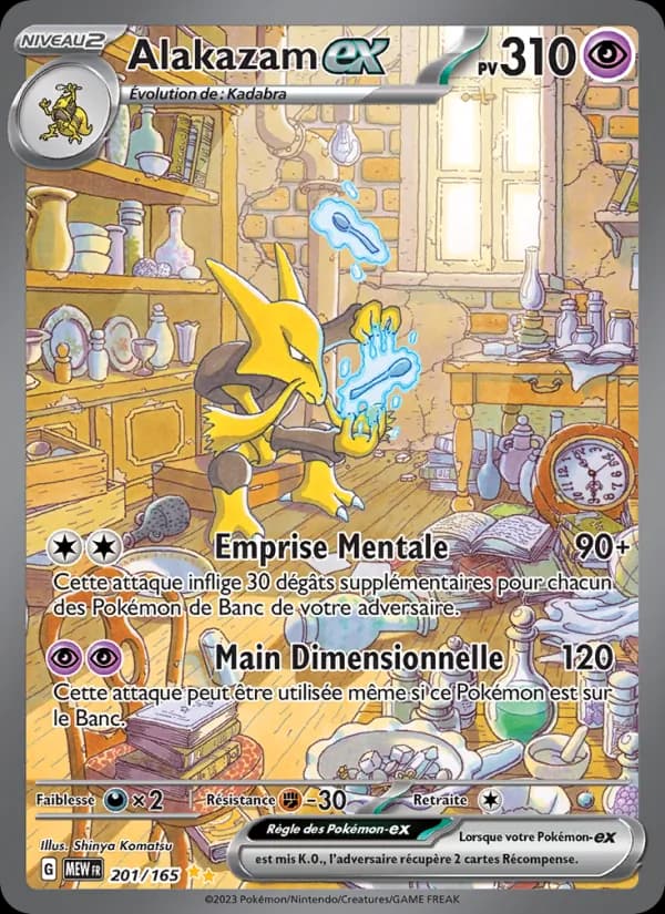 Alakazam ex