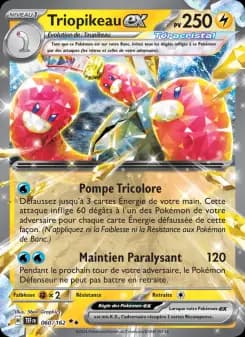 Triopikeau-ex