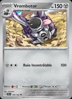 Vrombotor