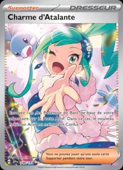 Charme d'Atalante