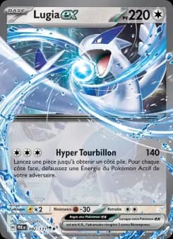 Lugia-ex