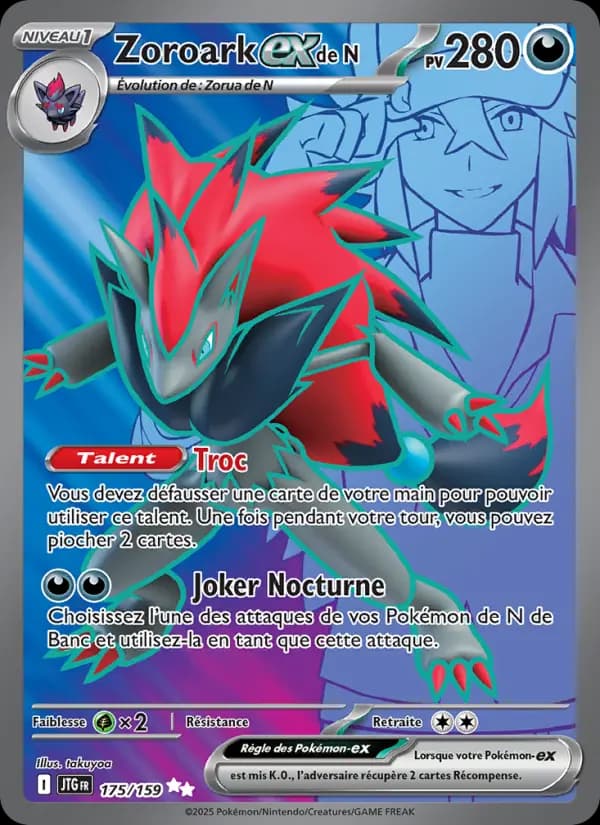 Zoroark ex de N